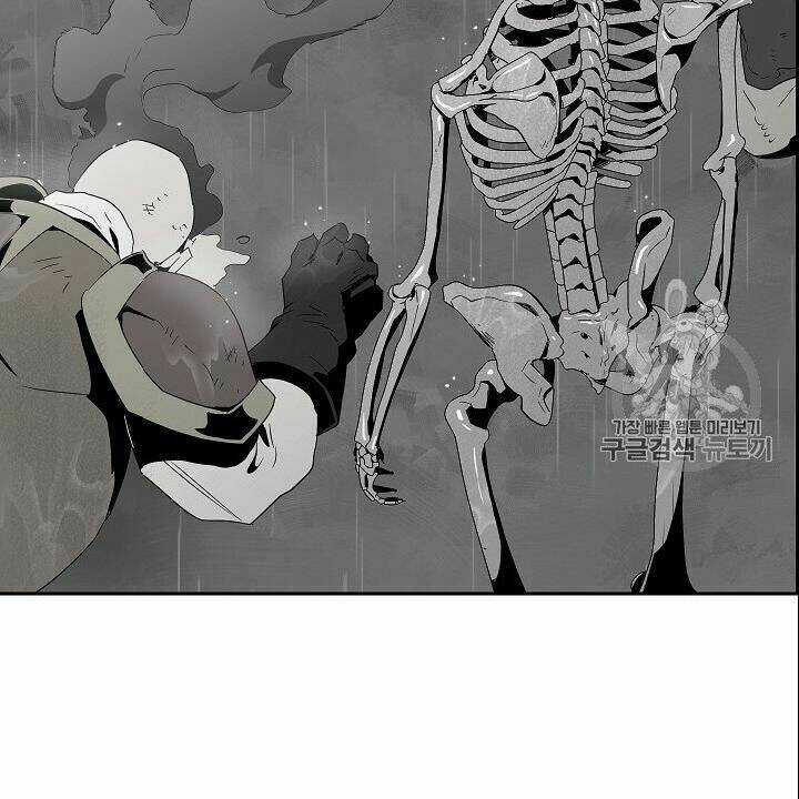 Cốt Binh Hồi Quy - Chapter 89 - Trang 12