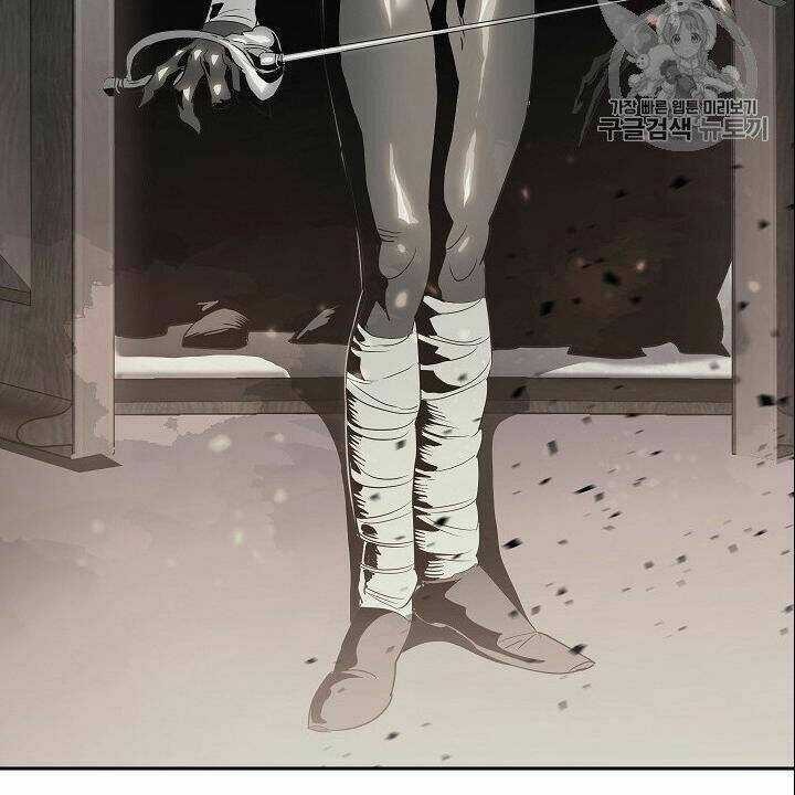 Cốt Binh Hồi Quy - Chapter 89 - Trang 18