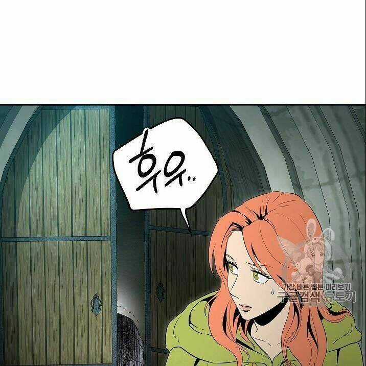 Cốt Binh Hồi Quy - Chapter 89 - Trang 70