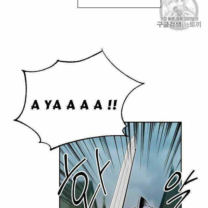 Cốt Binh Hồi Quy - Chapter 89 - Trang 94