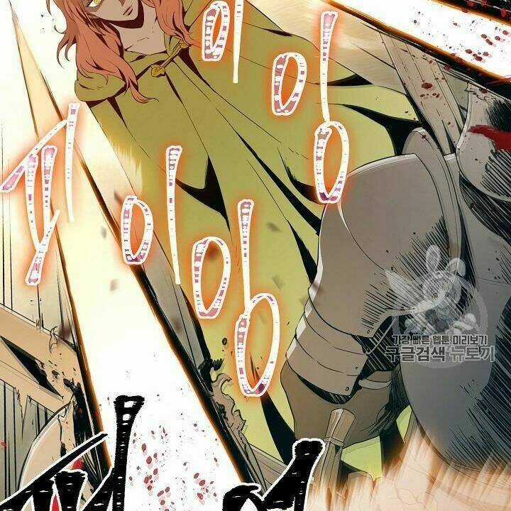 Cốt Binh Hồi Quy - Chapter 89 - Trang 98