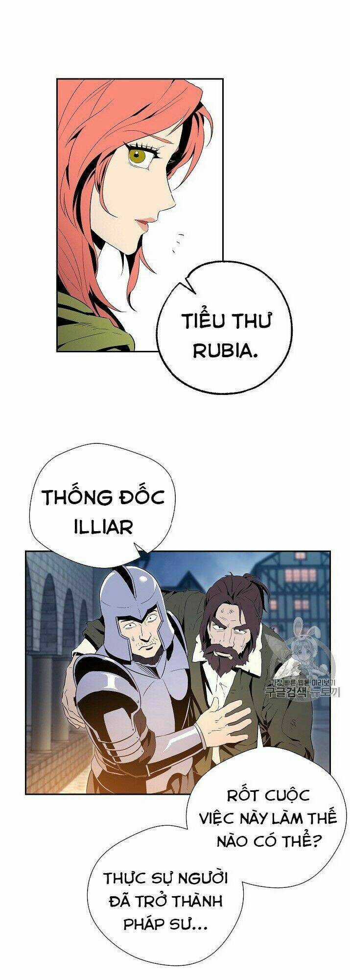 Cốt Binh Hồi Quy - Chapter 90 - Trang 19