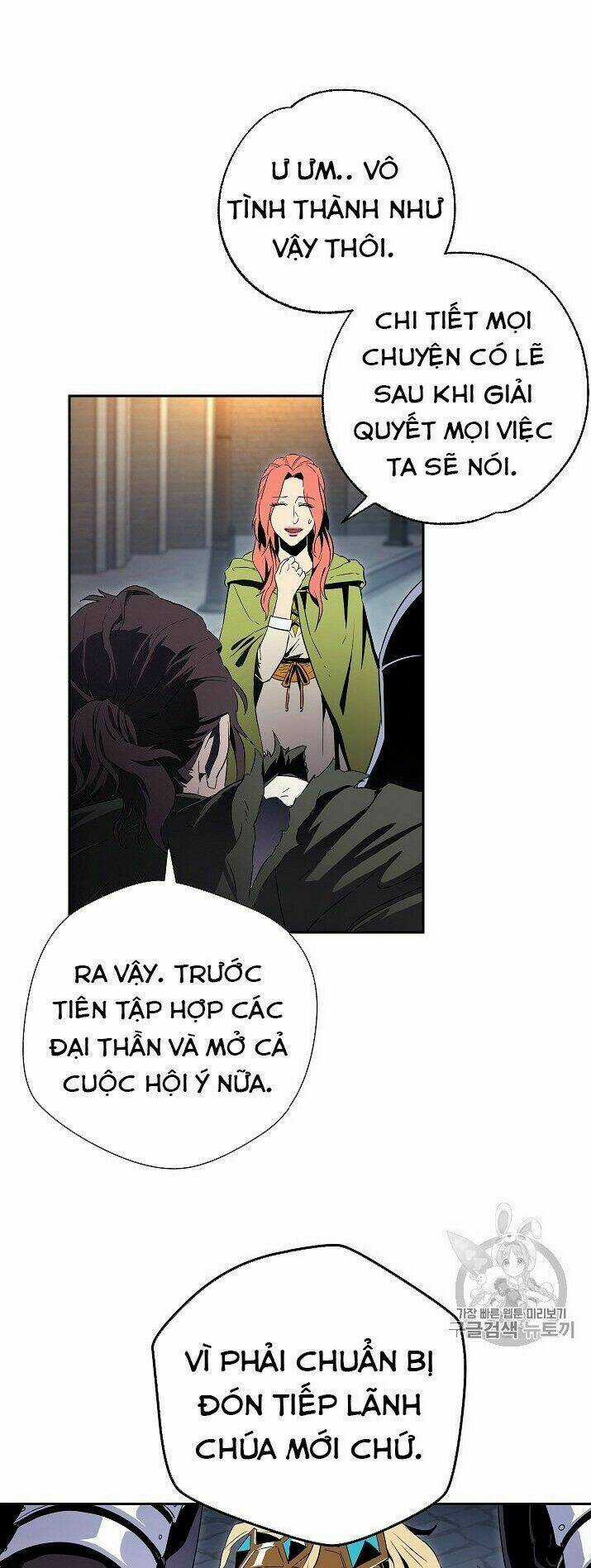 Cốt Binh Hồi Quy - Chapter 90 - Trang 20