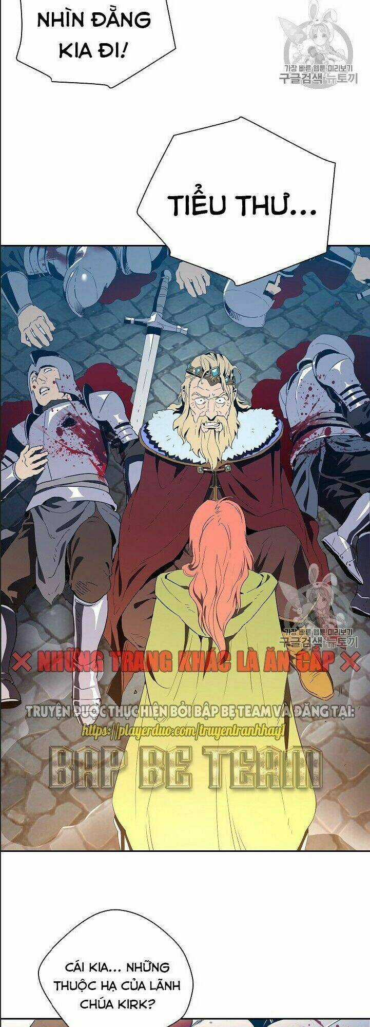 Cốt Binh Hồi Quy - Chapter 90 - Trang 3