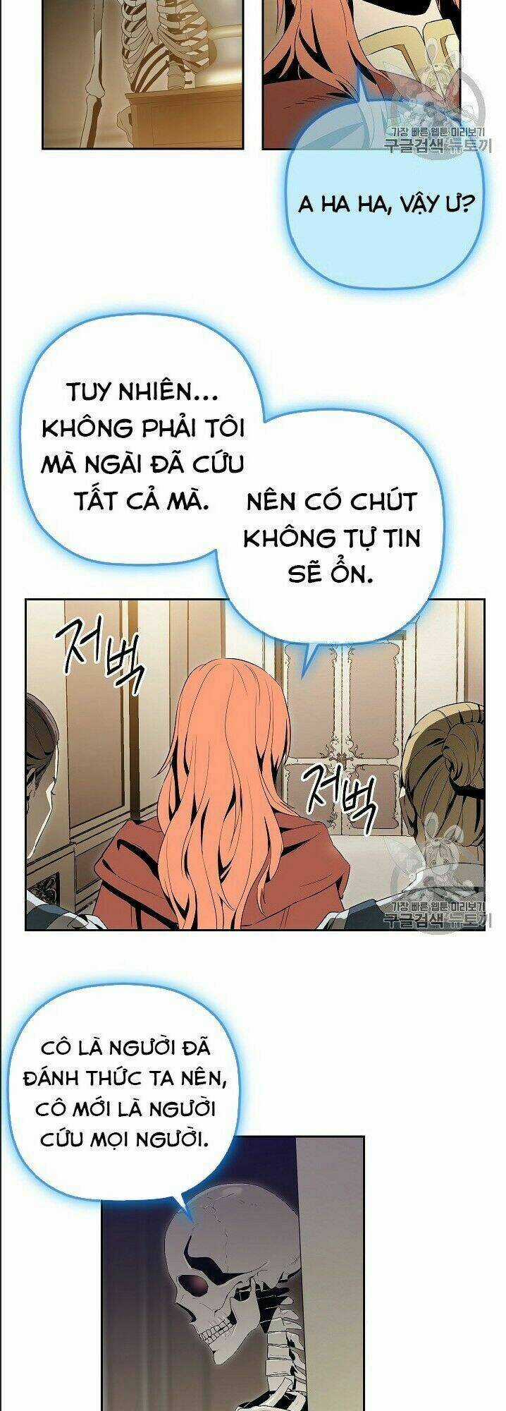Cốt Binh Hồi Quy - Chapter 90 - Trang 23