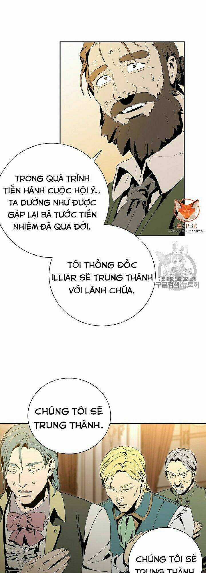 Cốt Binh Hồi Quy - Chapter 90 - Trang 37