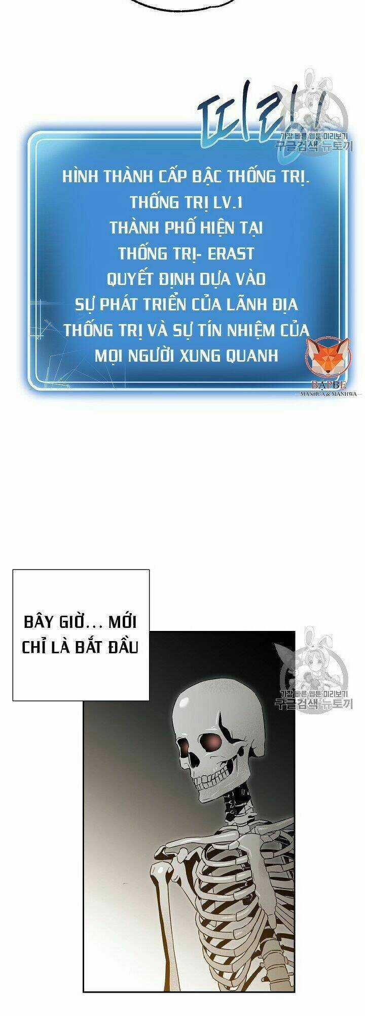 Cốt Binh Hồi Quy - Chapter 90 - Trang 39
