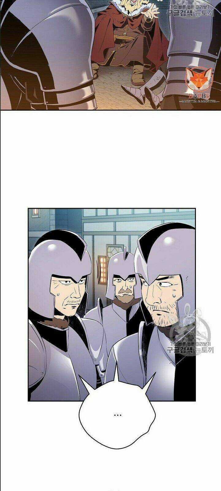 Cốt Binh Hồi Quy - Chapter 90 - Trang 6