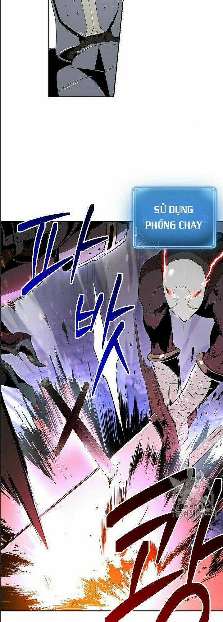 Cốt Binh Hồi Quy - Chapter 91 - Trang 13