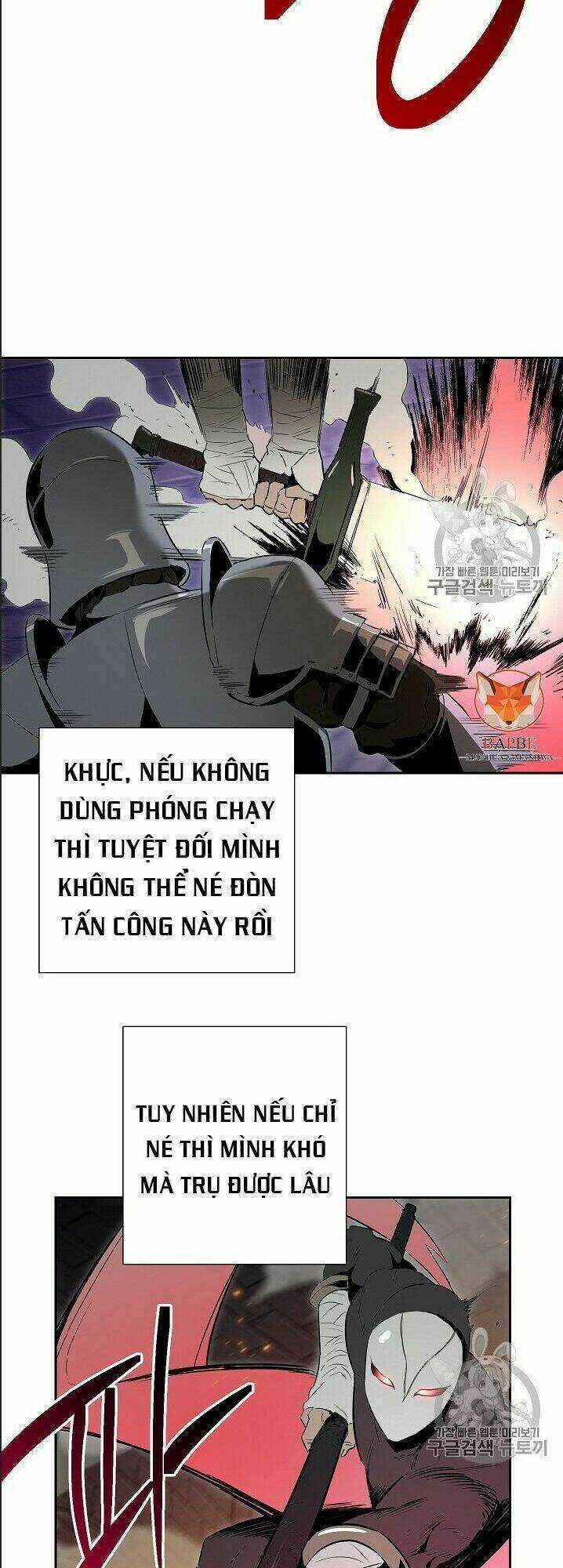 Cốt Binh Hồi Quy - Chapter 91 - Trang 14
