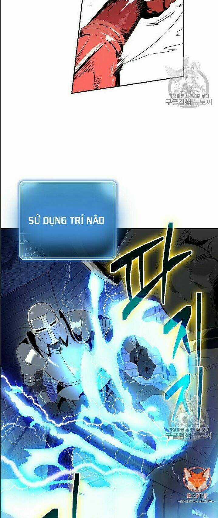Cốt Binh Hồi Quy - Chapter 91 - Trang 16