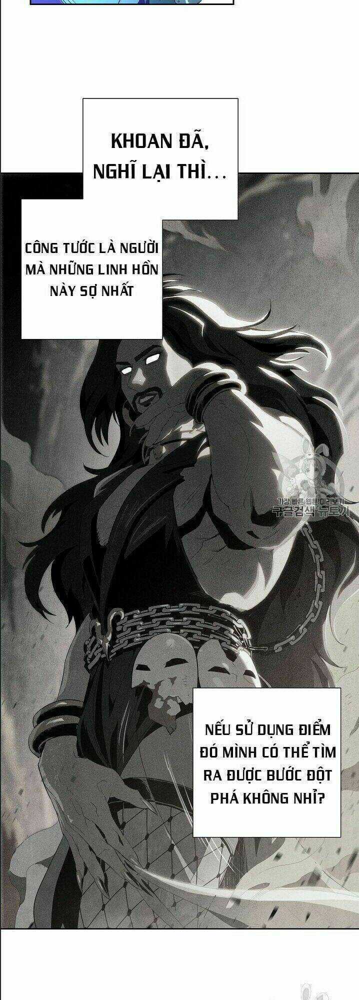 Cốt Binh Hồi Quy - Chapter 91 - Trang 18