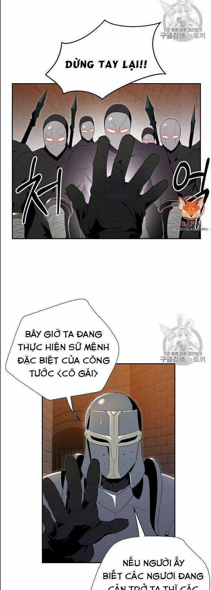 Cốt Binh Hồi Quy - Chapter 91 - Trang 19