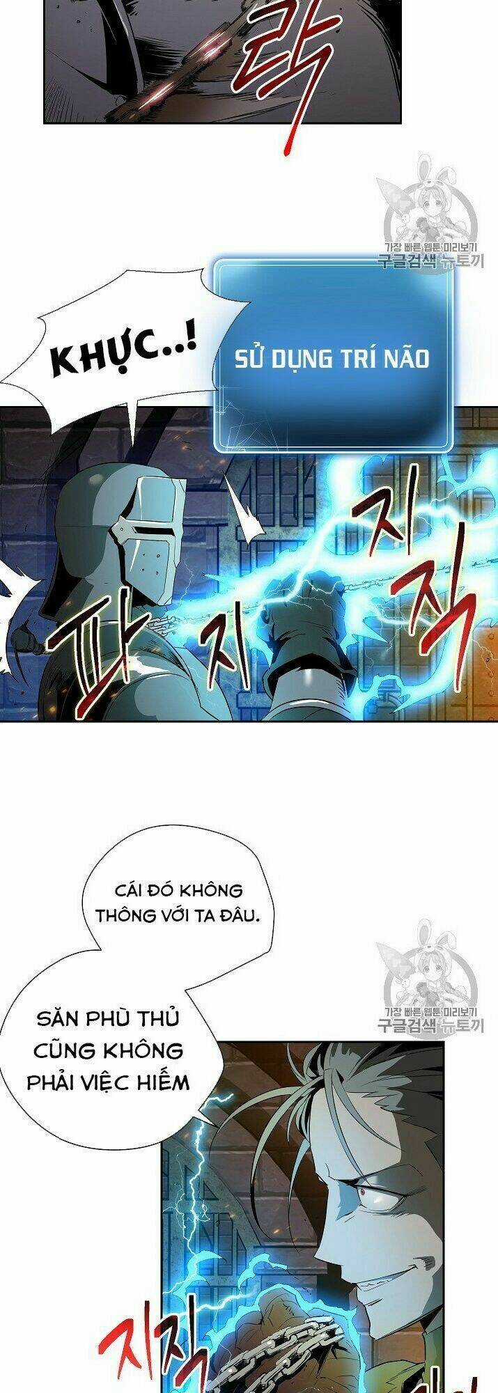 Cốt Binh Hồi Quy - Chapter 91 - Trang 23