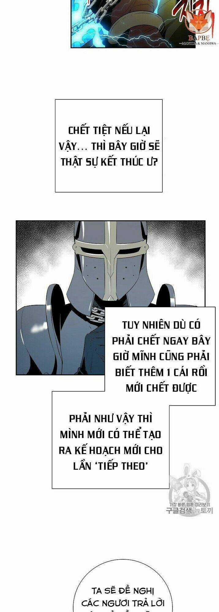 Cốt Binh Hồi Quy - Chapter 91 - Trang 24