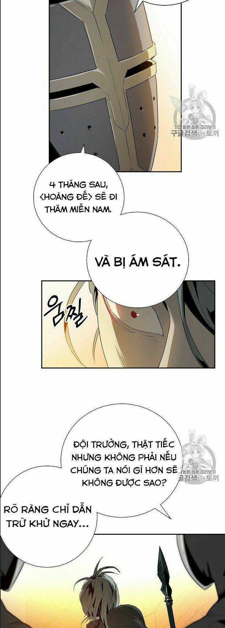 Cốt Binh Hồi Quy - Chapter 91 - Trang 27