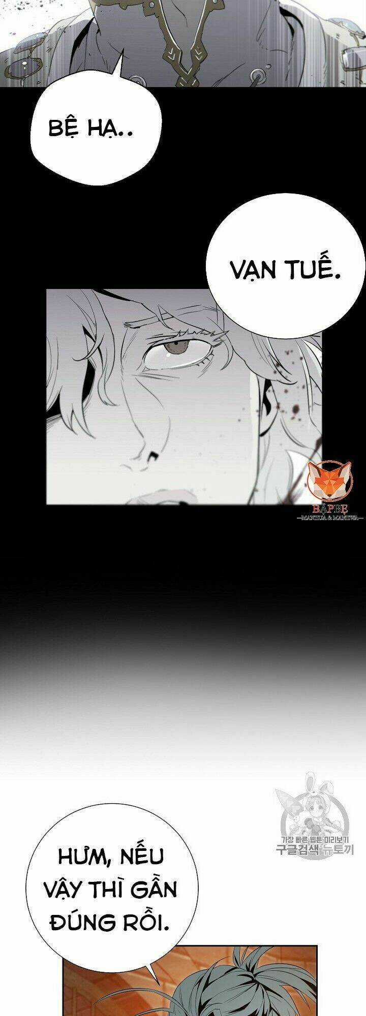 Cốt Binh Hồi Quy - Chapter 91 - Trang 32