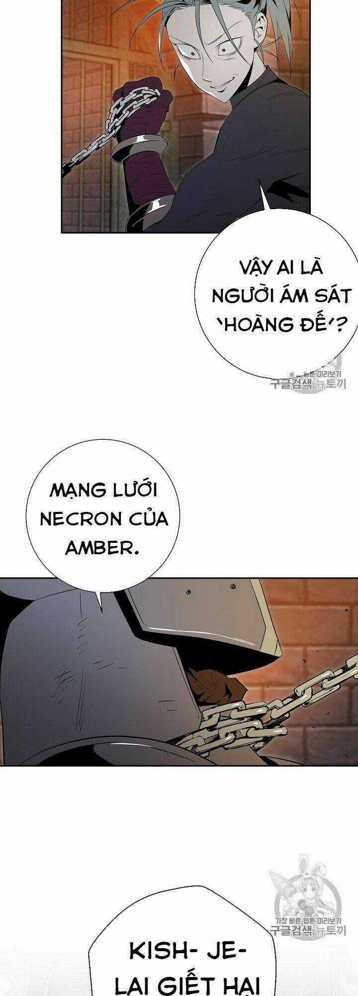 Cốt Binh Hồi Quy - Chapter 91 - Trang 33