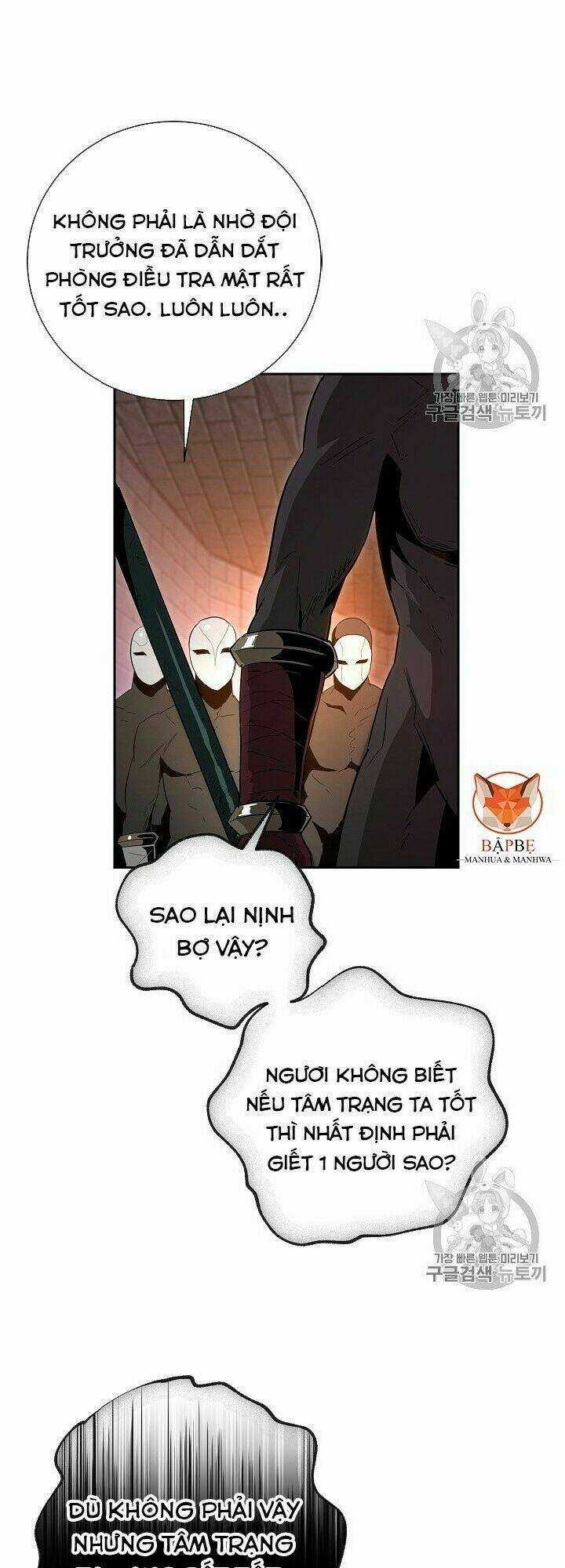 Cốt Binh Hồi Quy - Chapter 91 - Trang 37