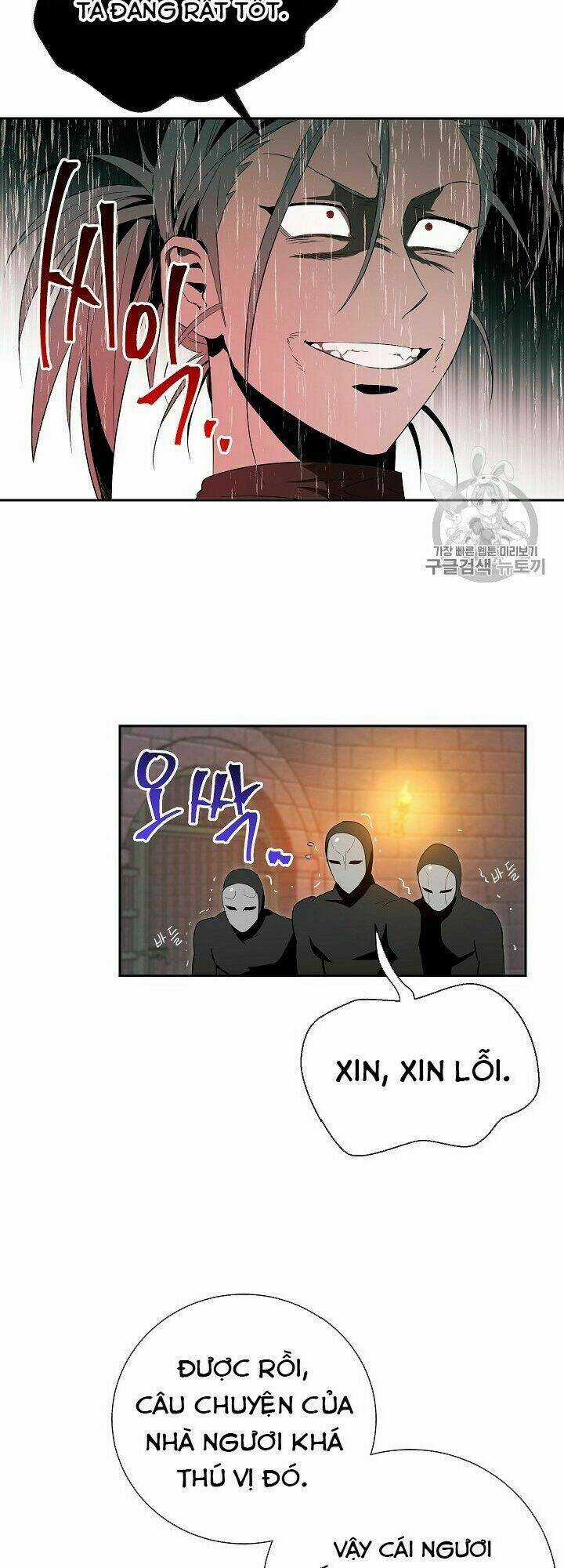 Cốt Binh Hồi Quy - Chapter 91 - Trang 38