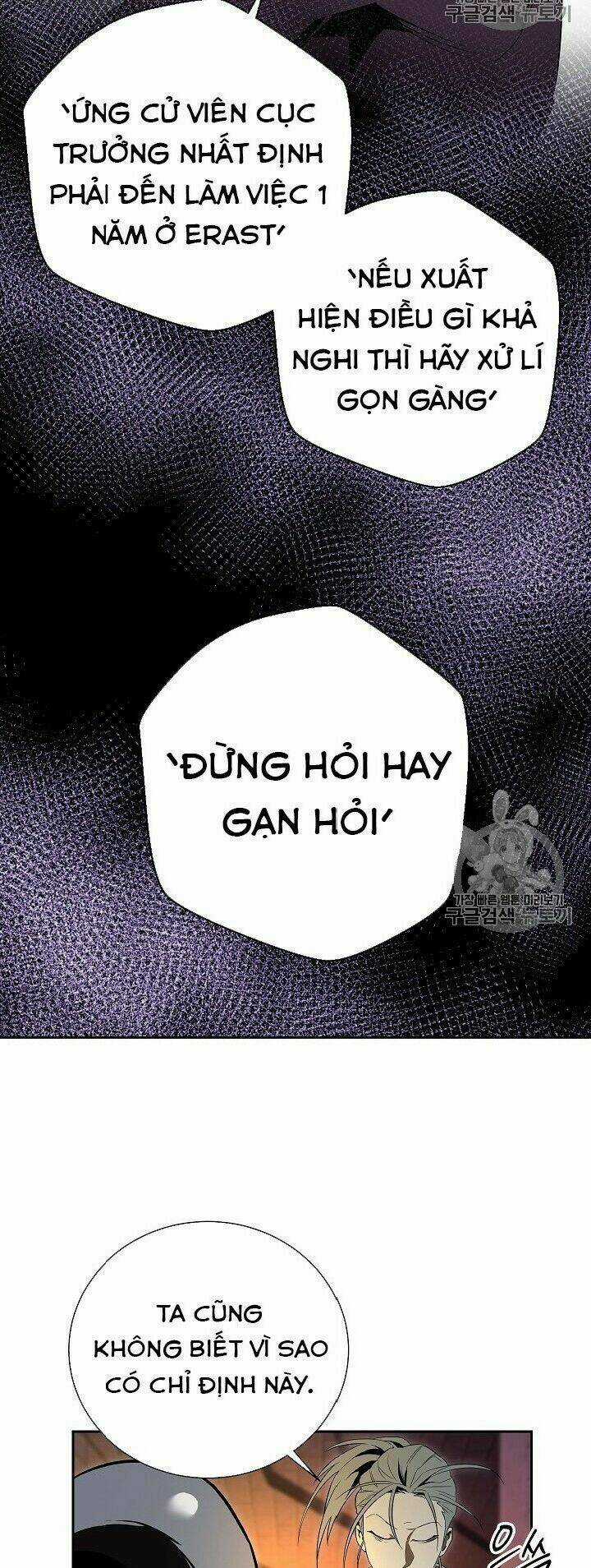 Cốt Binh Hồi Quy - Chapter 91 - Trang 40