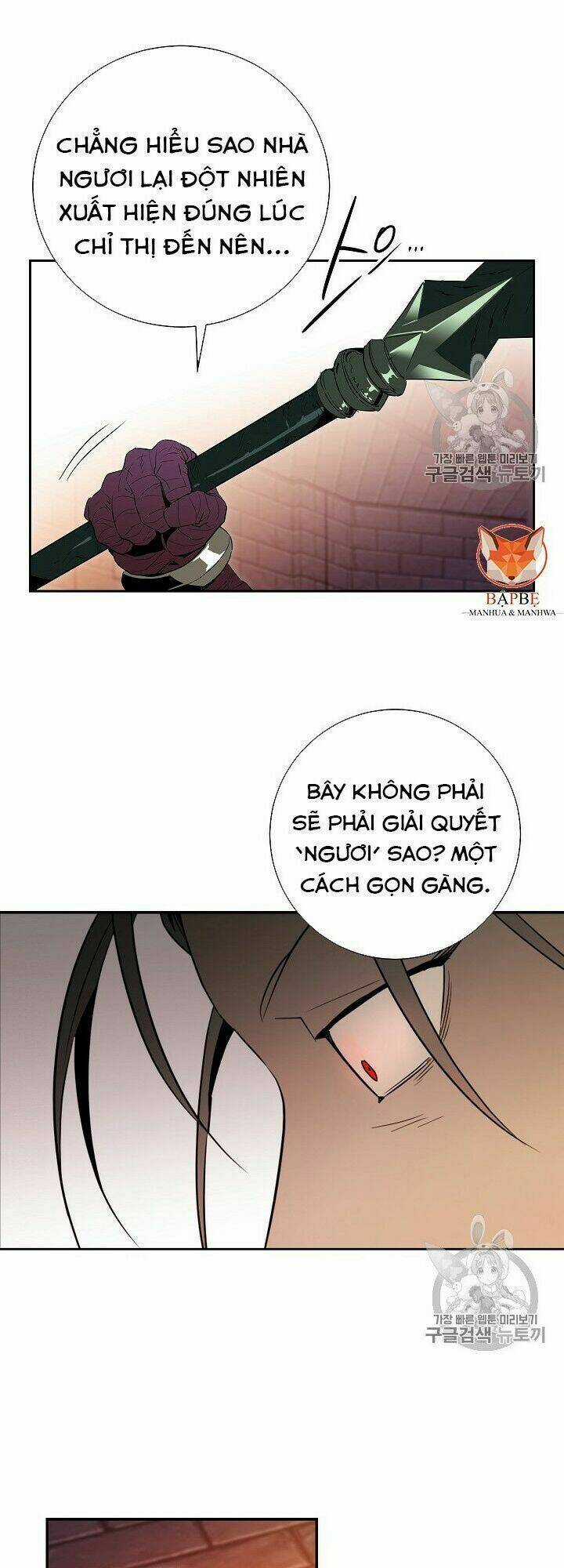 Cốt Binh Hồi Quy - Chapter 91 - Trang 42