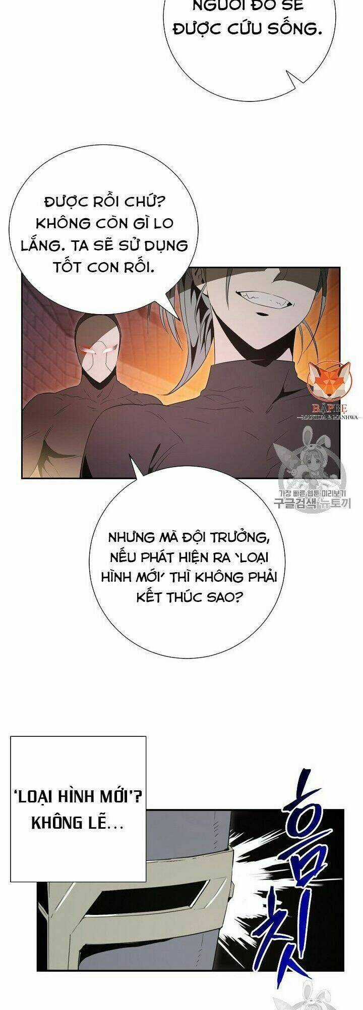Cốt Binh Hồi Quy - Chapter 91 - Trang 44