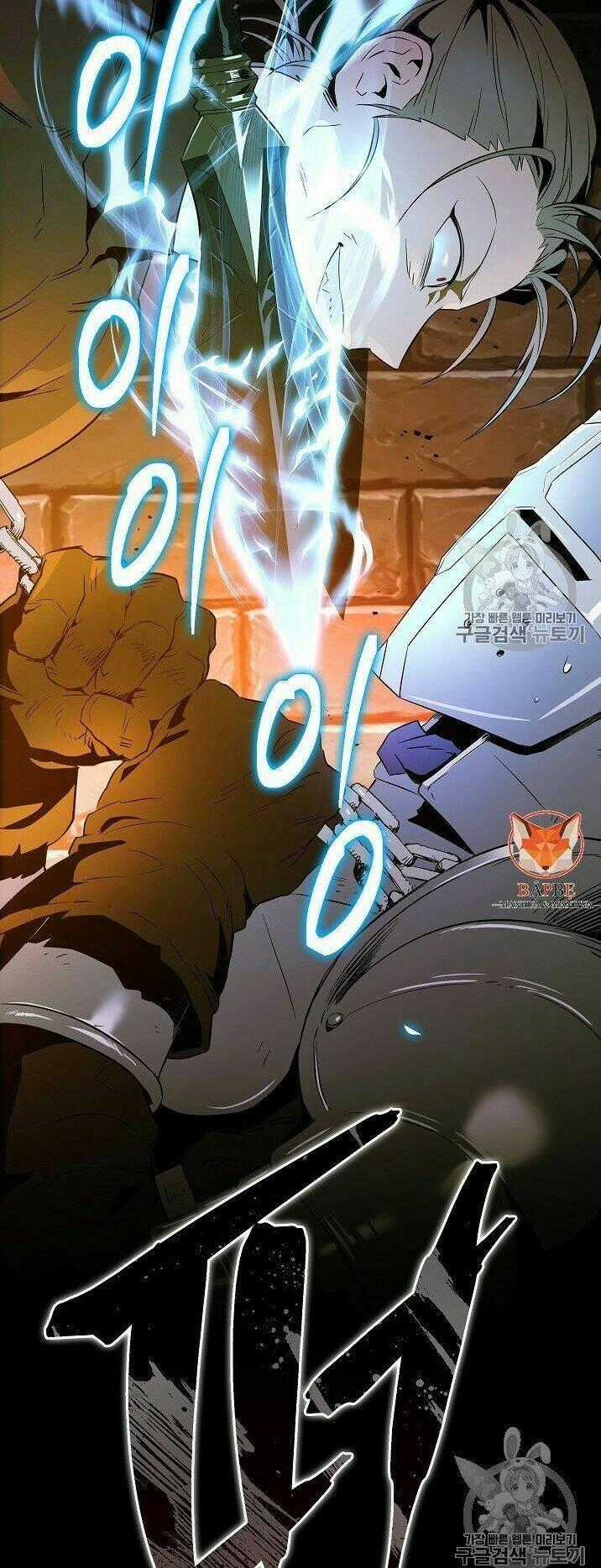 Cốt Binh Hồi Quy - Chapter 91 - Trang 48