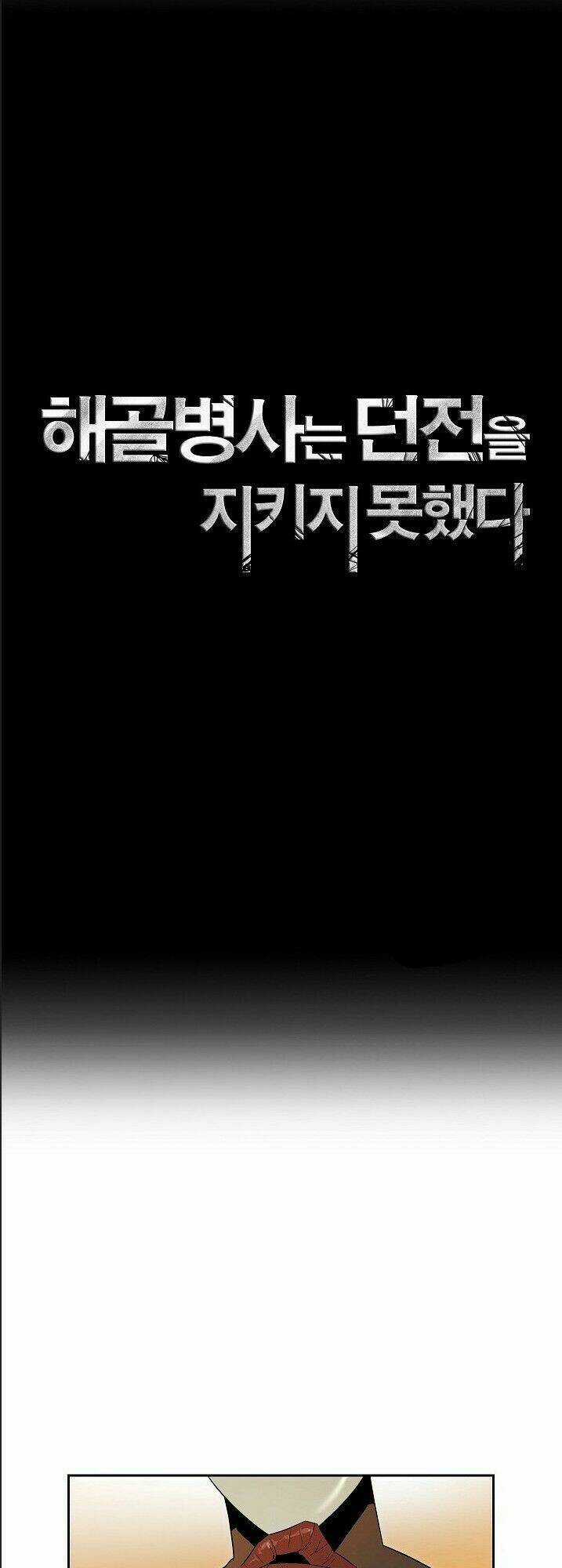 Cốt Binh Hồi Quy - Chapter 91 - Trang 8