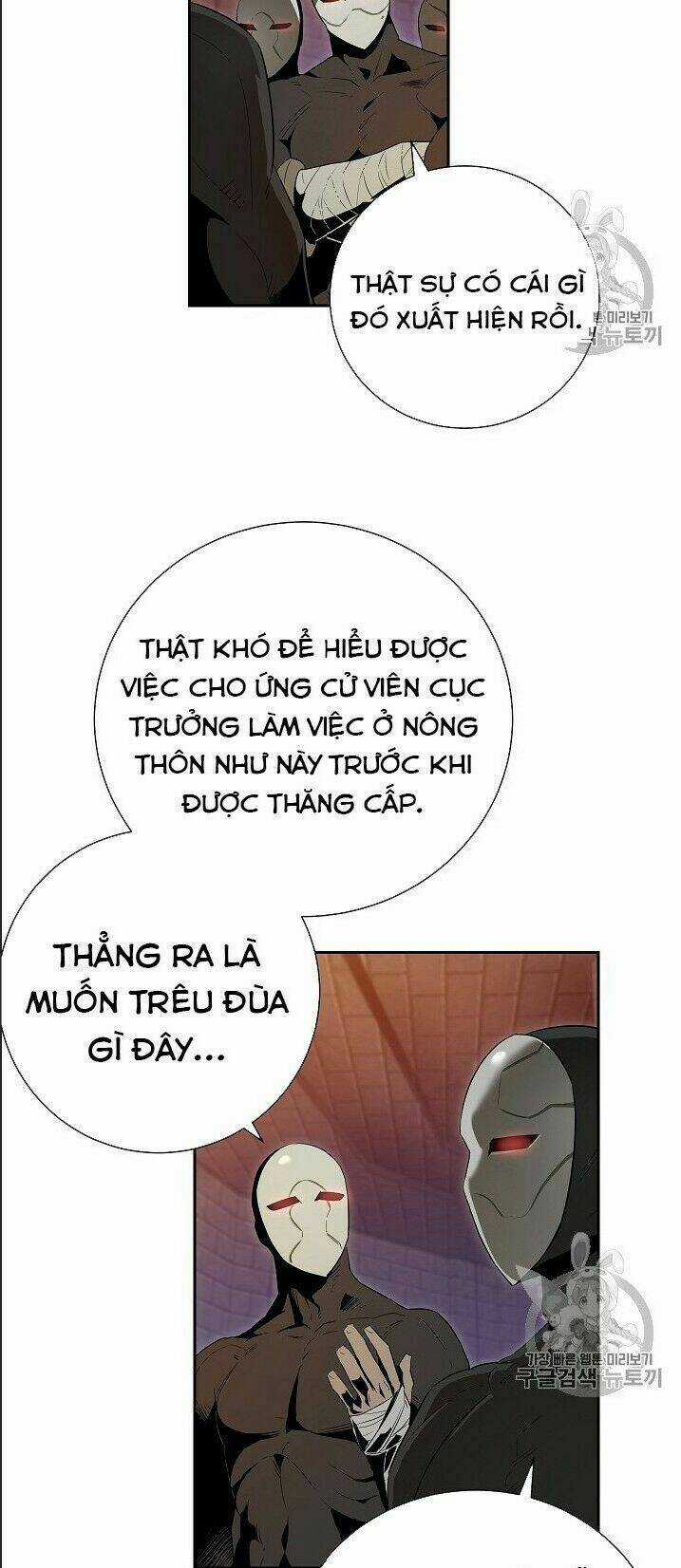 Cốt Binh Hồi Quy - Chapter 91 - Trang 10
