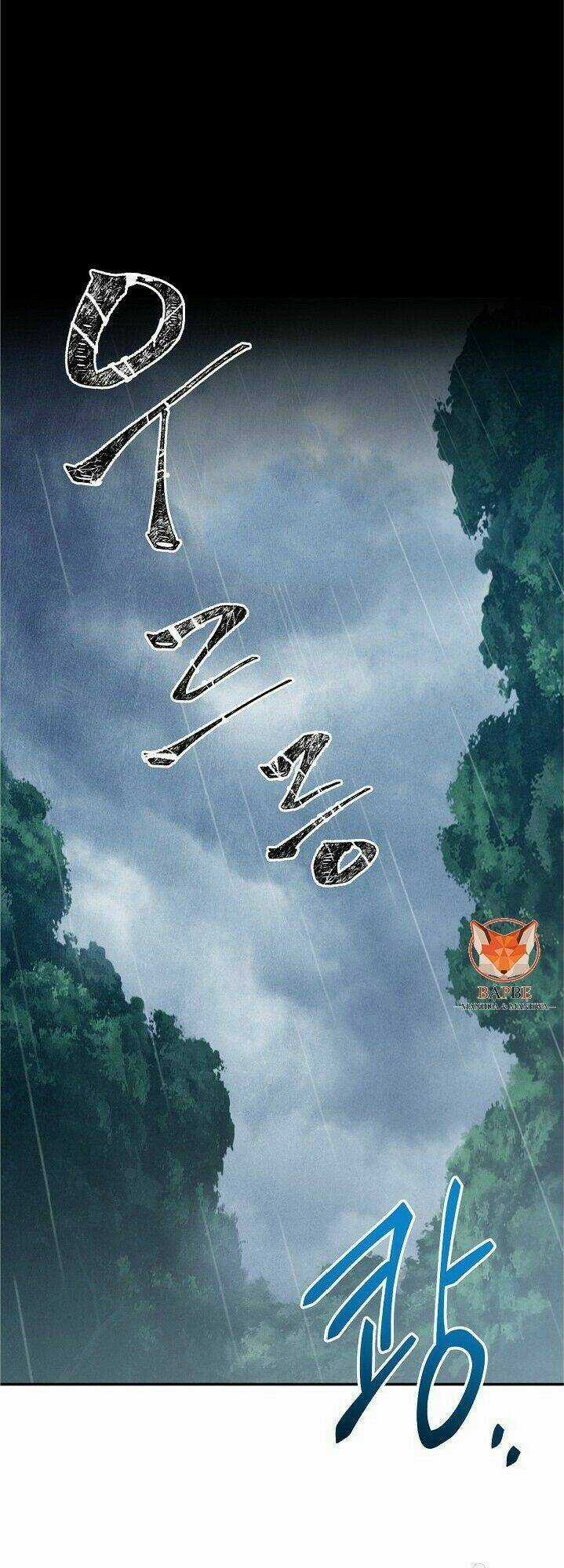 Cốt Binh Hồi Quy - Chapter 92 - Trang 2