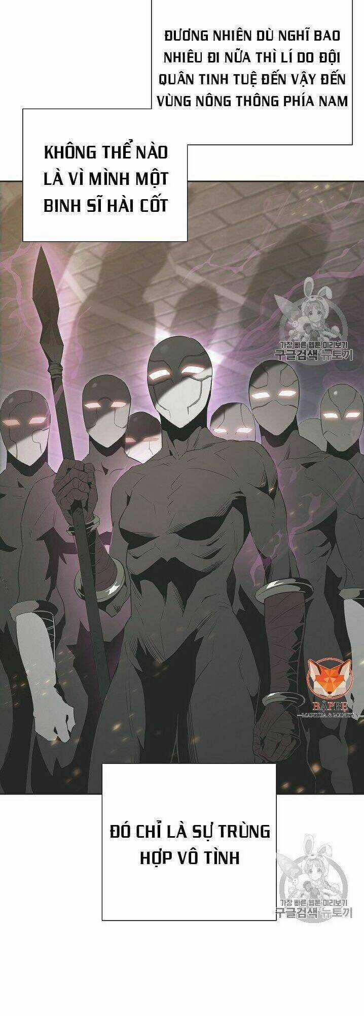 Cốt Binh Hồi Quy - Chapter 92 - Trang 12