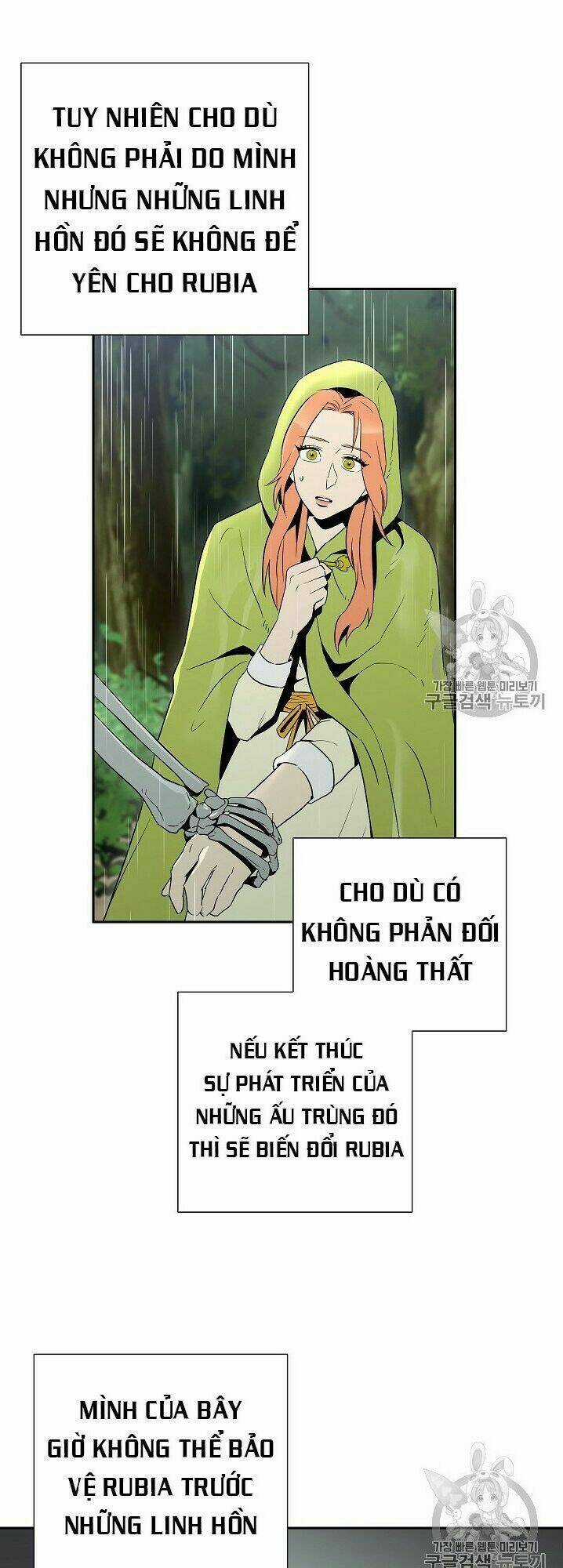 Cốt Binh Hồi Quy - Chapter 92 - Trang 13