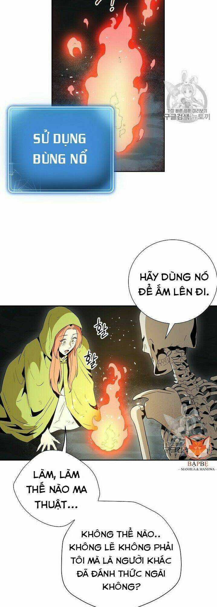 Cốt Binh Hồi Quy - Chapter 92 - Trang 16