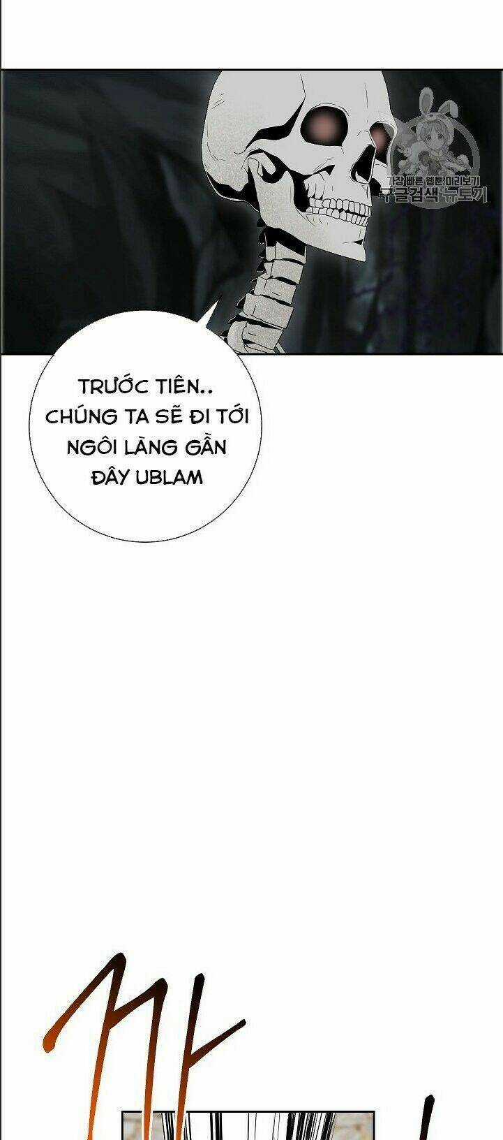 Cốt Binh Hồi Quy - Chapter 92 - Trang 25