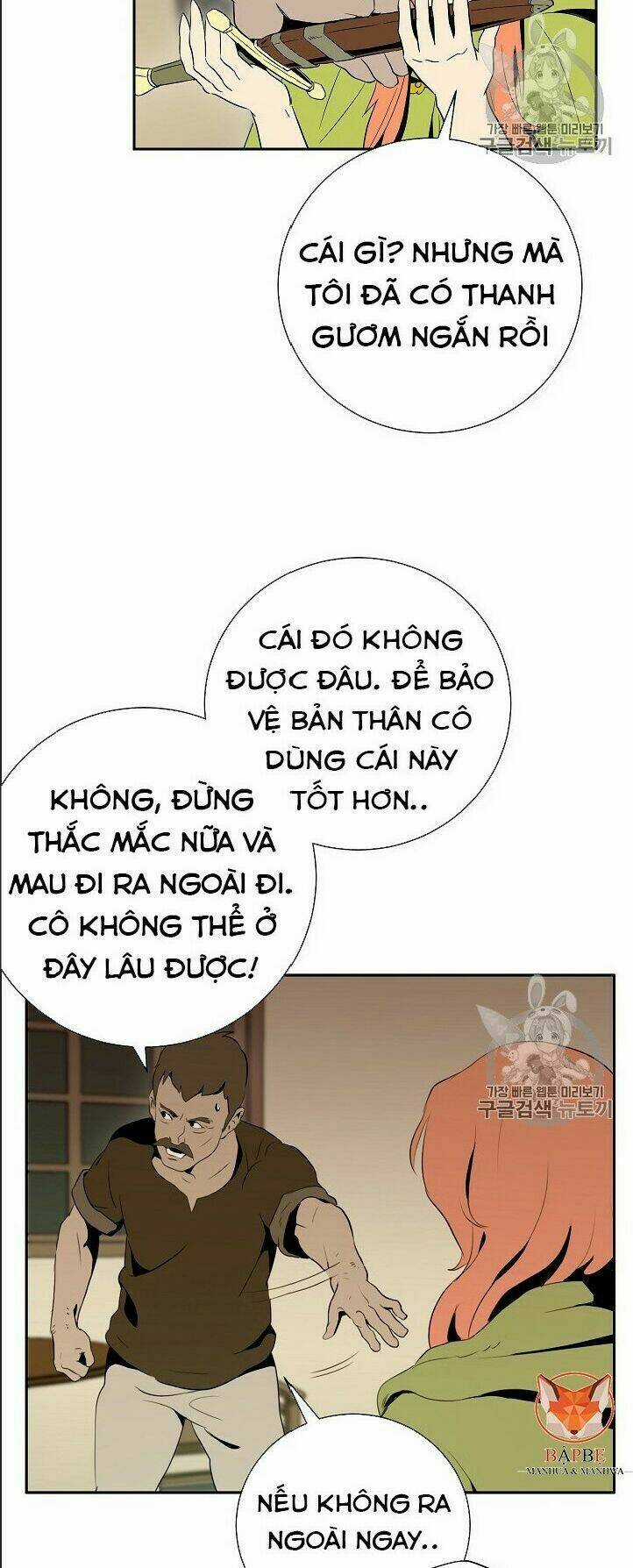 Cốt Binh Hồi Quy - Chapter 92 - Trang 31