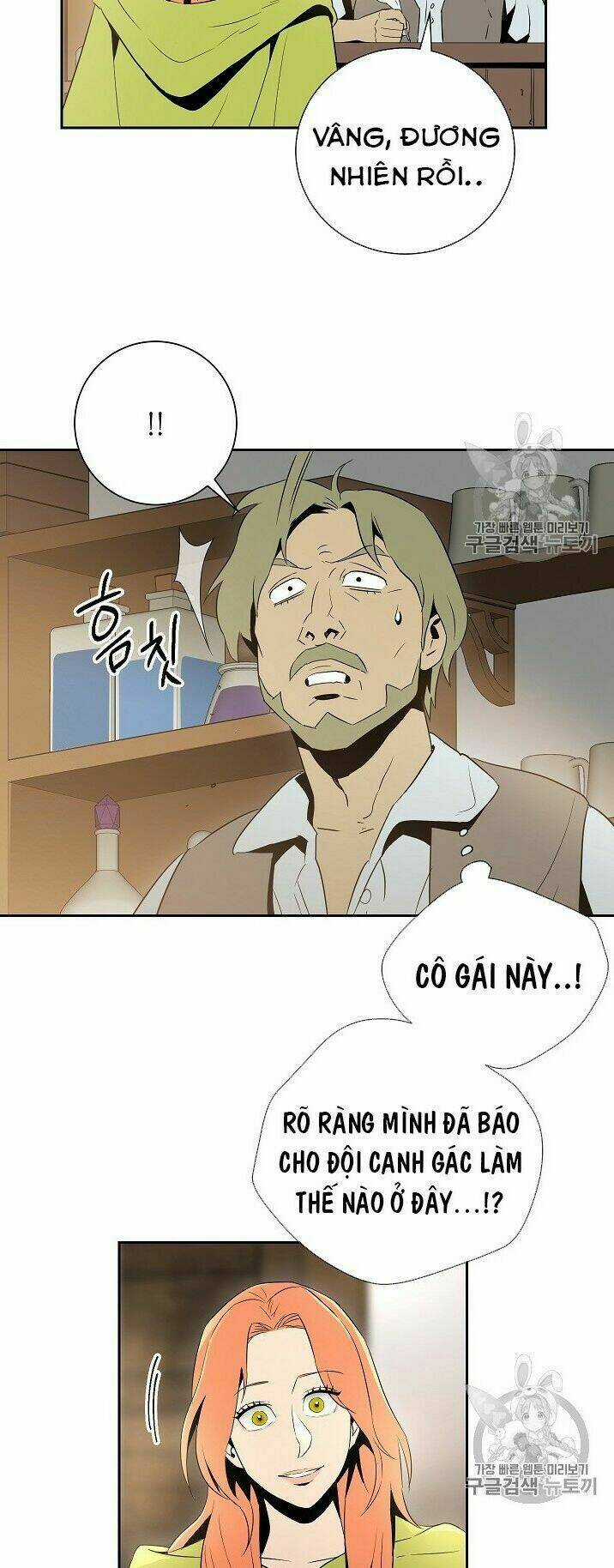 Cốt Binh Hồi Quy - Chapter 92 - Trang 40