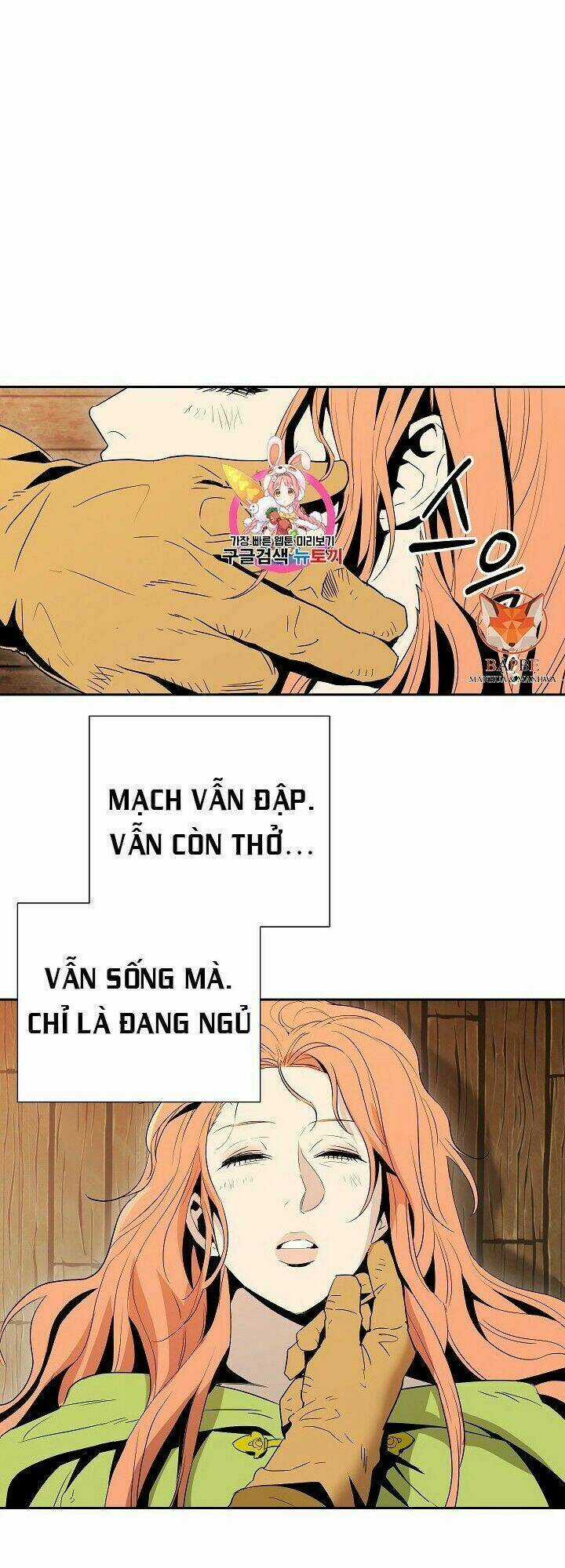 Cốt Binh Hồi Quy - Chapter 93 - Trang 2