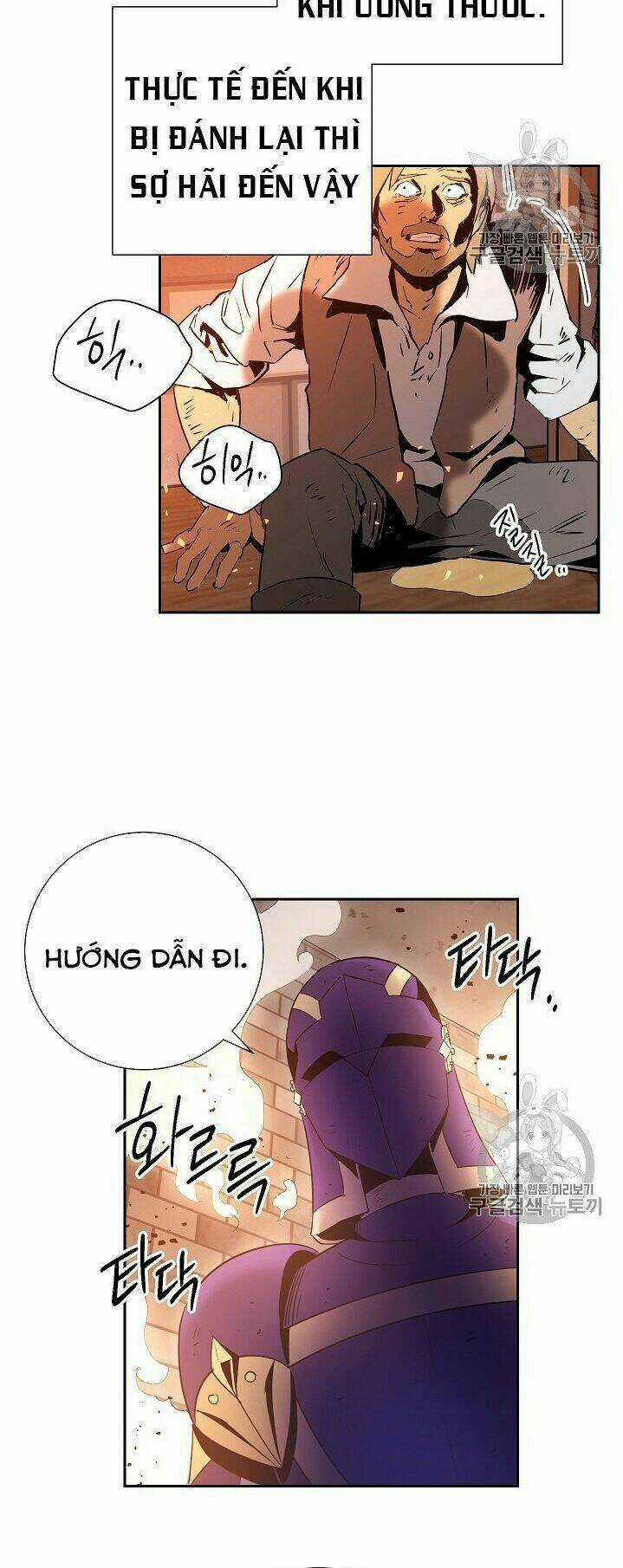 Cốt Binh Hồi Quy - Chapter 93 - Trang 20