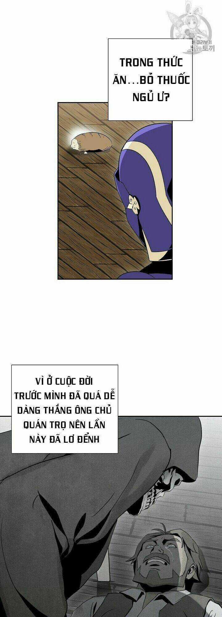 Cốt Binh Hồi Quy - Chapter 93 - Trang 3