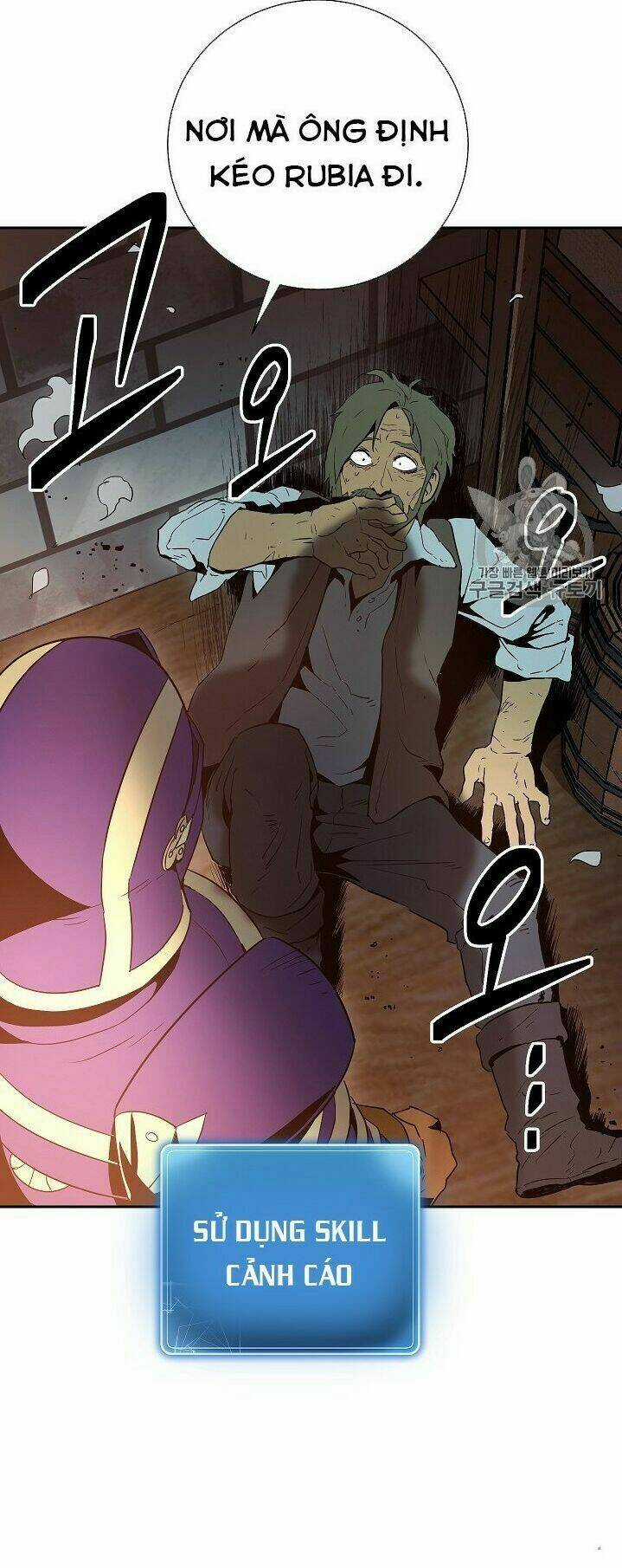 Cốt Binh Hồi Quy - Chapter 93 - Trang 21