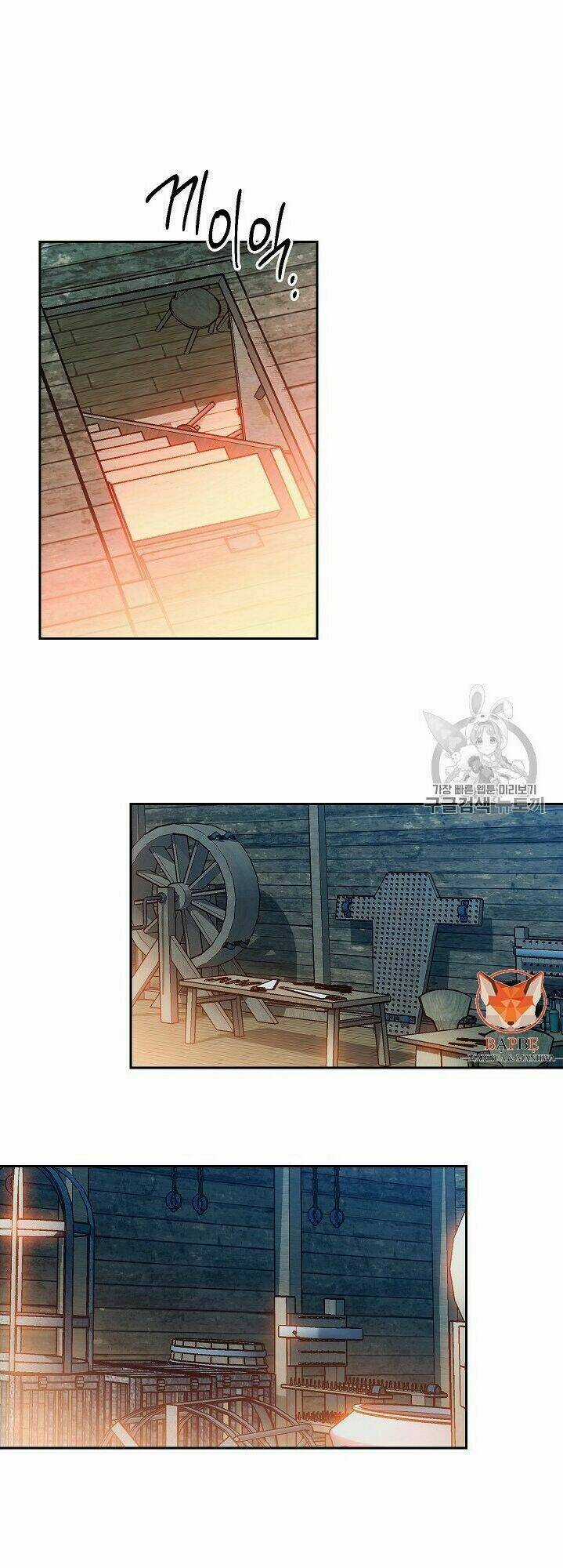 Cốt Binh Hồi Quy - Chapter 93 - Trang 22