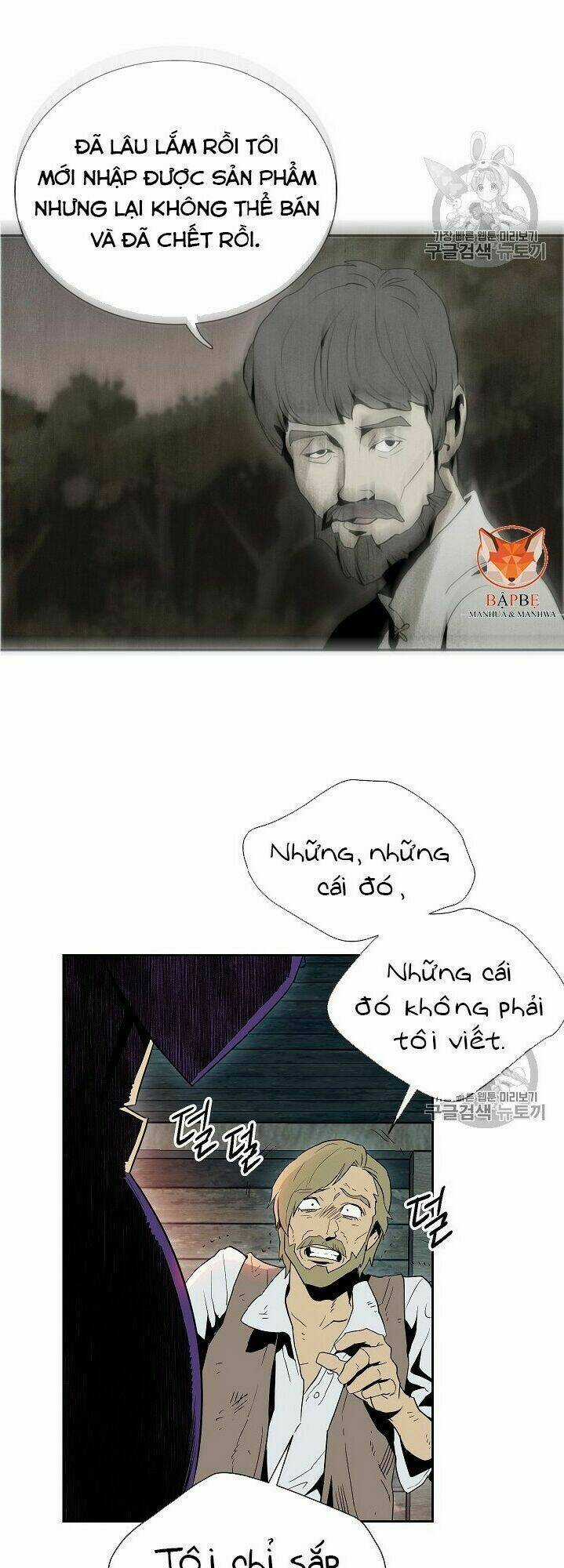 Cốt Binh Hồi Quy - Chapter 93 - Trang 24