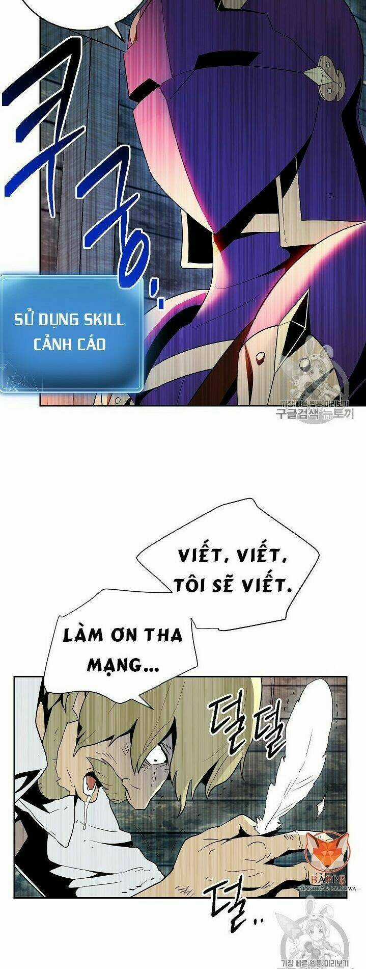 Cốt Binh Hồi Quy - Chapter 93 - Trang 26