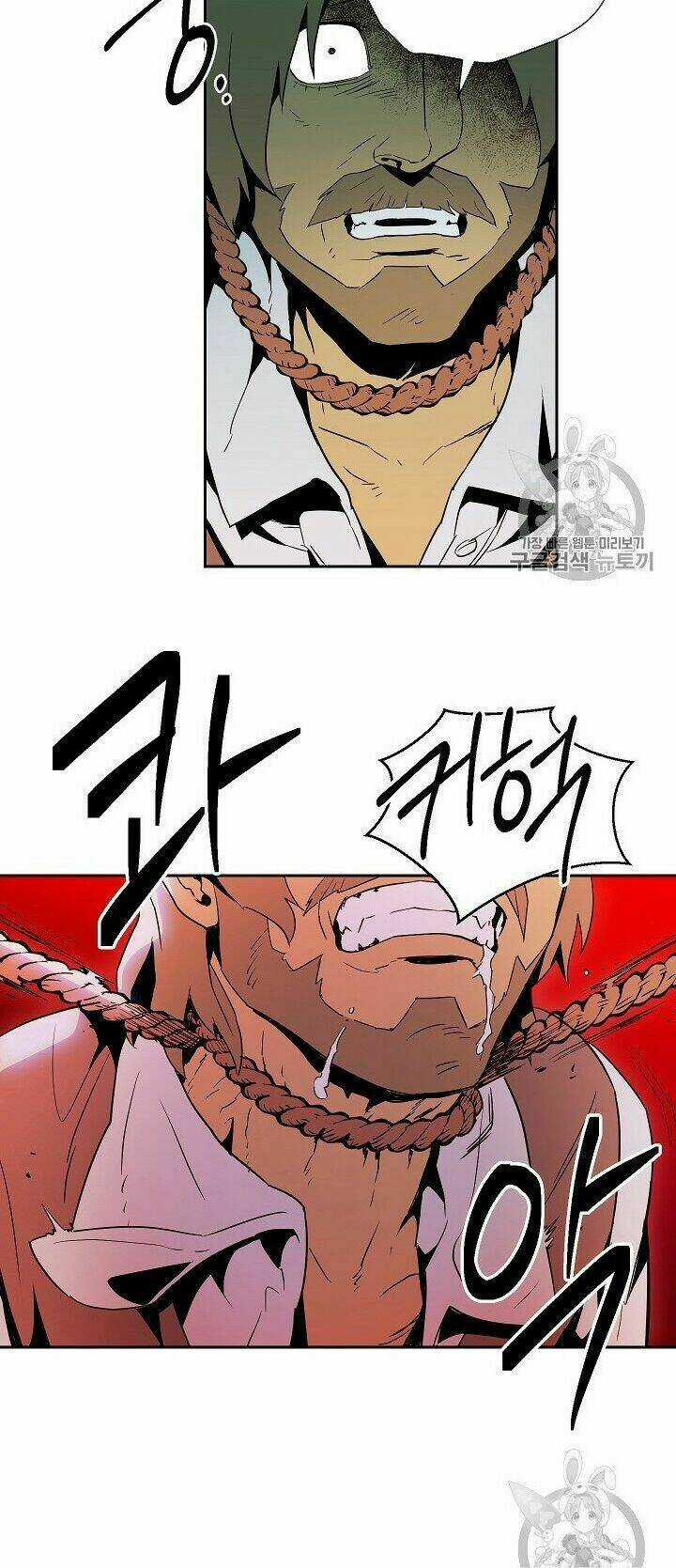 Cốt Binh Hồi Quy - Chapter 93 - Trang 30