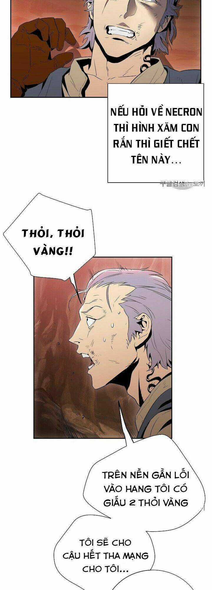 Cốt Binh Hồi Quy - Chapter 93 - Trang 38