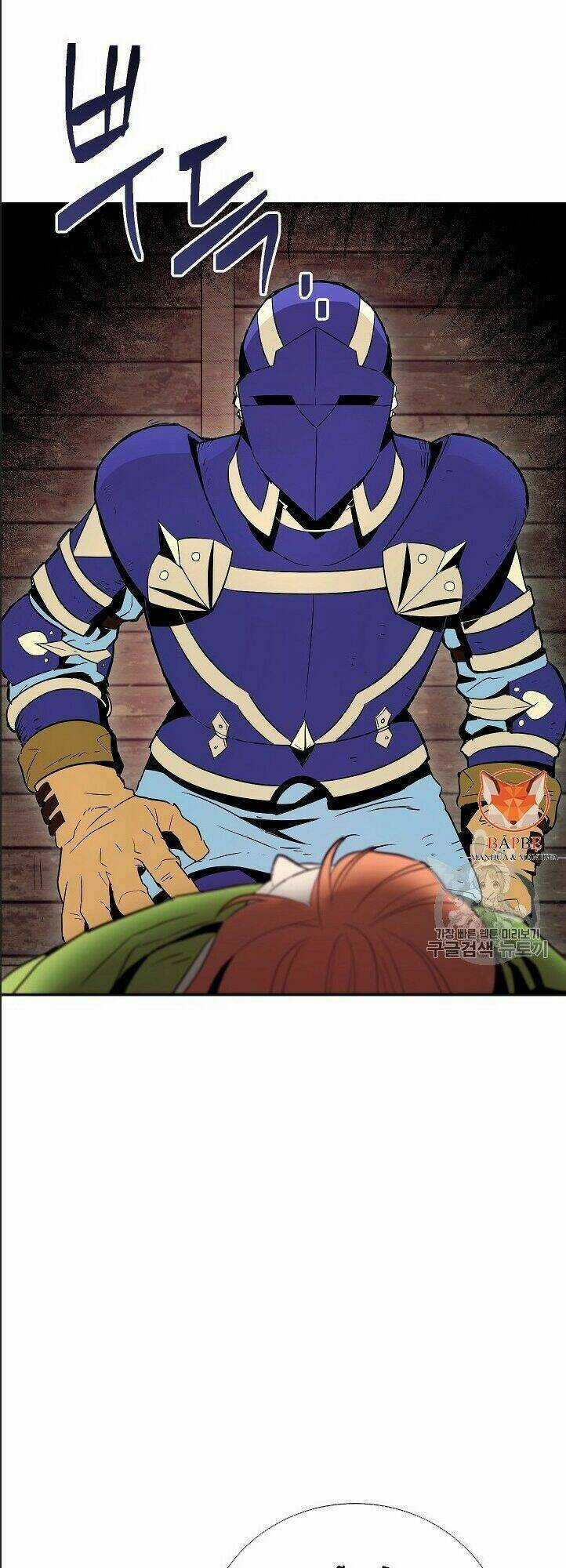 Cốt Binh Hồi Quy - Chapter 93 - Trang 7