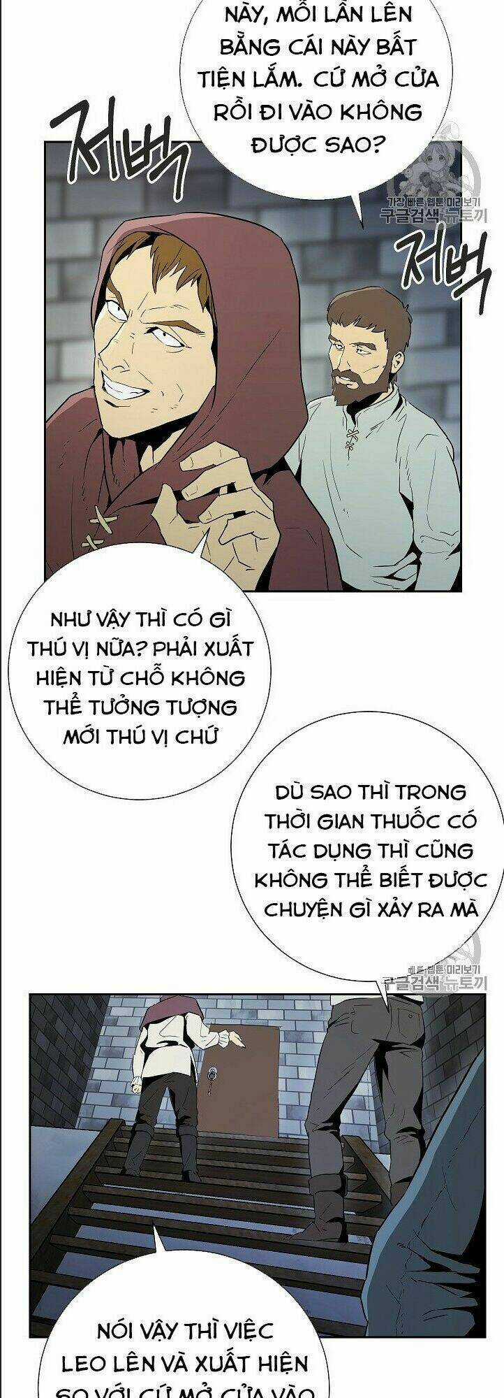 Cốt Binh Hồi Quy - Chapter 93 - Trang 8