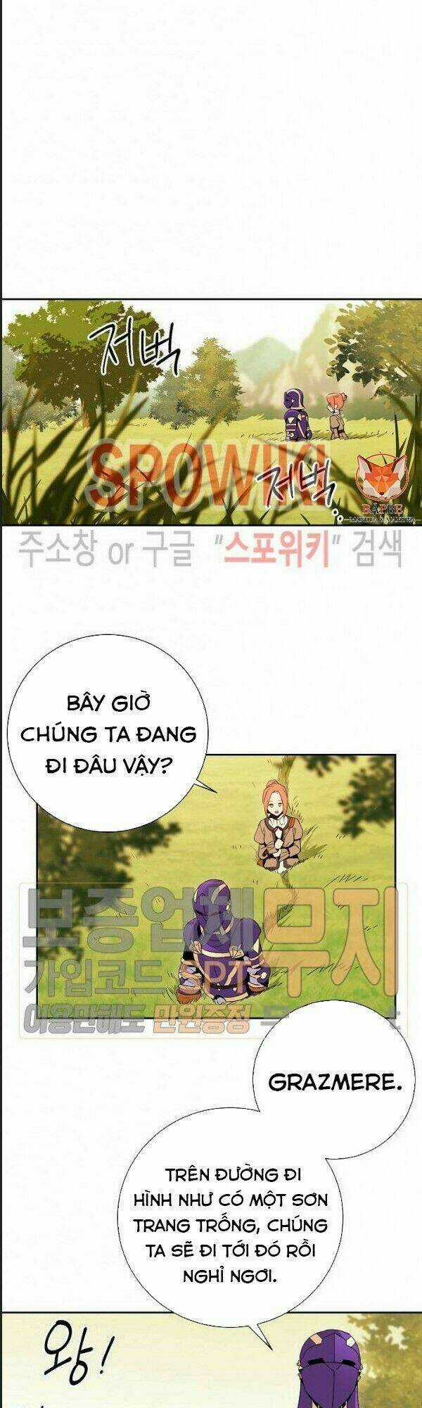 Cốt Binh Hồi Quy - Chapter 94 - Trang 12