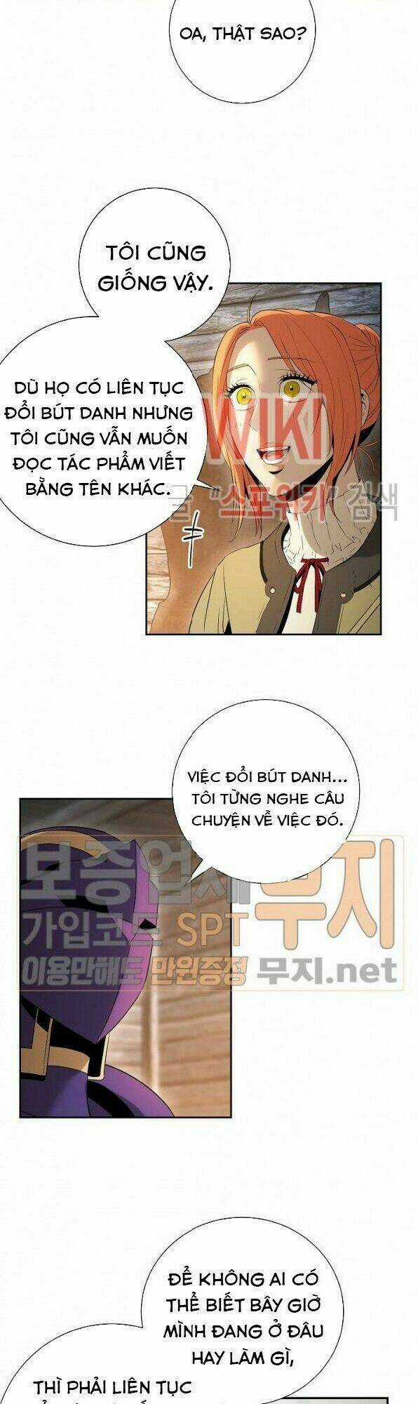 Cốt Binh Hồi Quy - Chapter 94 - Trang 23